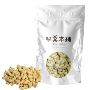 蒜味腰果(600g/袋)