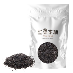 熟黑芝麻粒(1000g/袋)