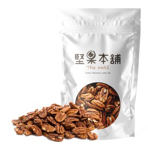 生胡桃(1000g/袋)